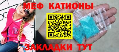 герыч Гатчина
