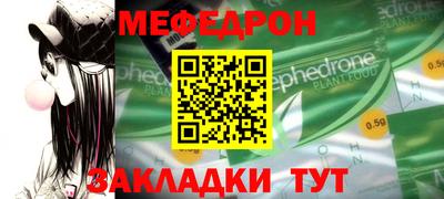 герыч Гатчина