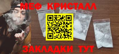 герыч Гатчина