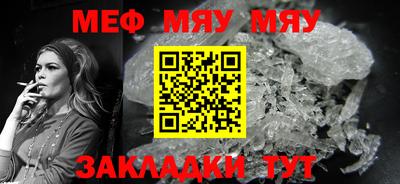 спиды Гай