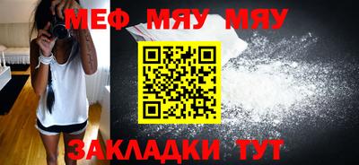 дурь Гагарин