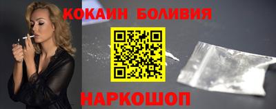 спиды Гай