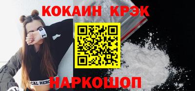 МДПВ Волгодонск