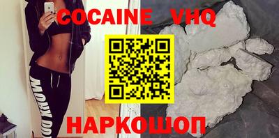 дурь Гагарин