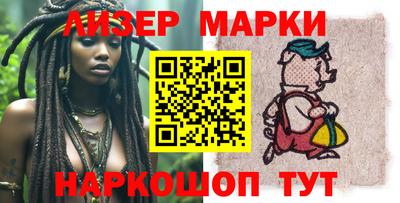 спиды Гай