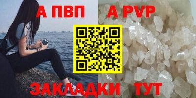 герыч Гатчина