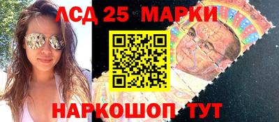 герыч Гатчина