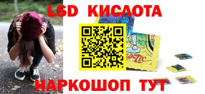 кокс Волжск