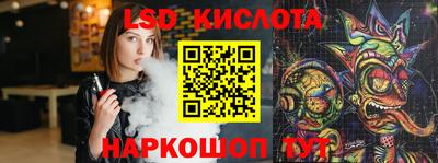 дурь Гагарин