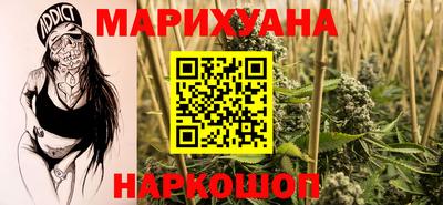 герыч Гатчина