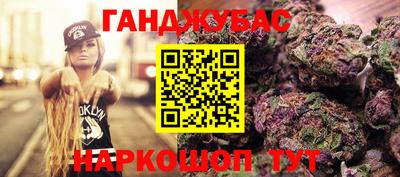 дурь Гагарин