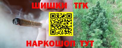 герыч Гатчина