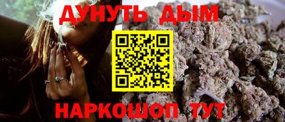 дурь Гагарин