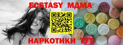 дурь Гагарин