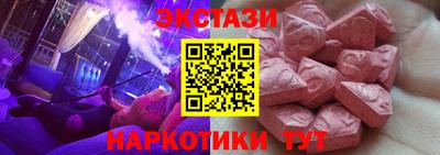 дурь Гагарин
