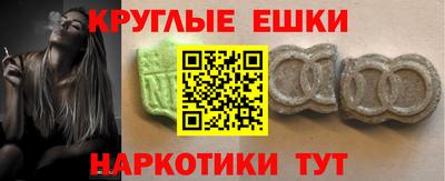 кокс Волжск