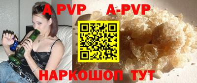 герыч Гатчина