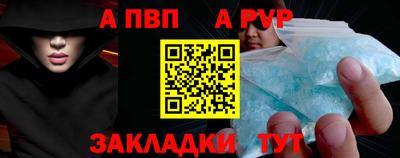 МДПВ Волгодонск