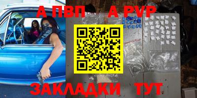 дурь Гагарин
