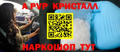 дурь Гагарин