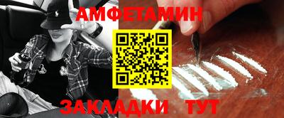 дурь Гагарин