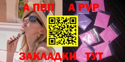 герыч Гатчина