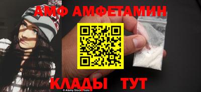 герыч Гатчина