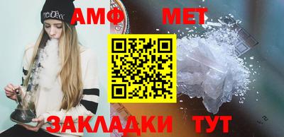 герыч Гатчина