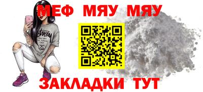дурь Гагарин