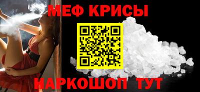 дурь Гагарин
