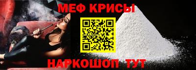 герыч Гатчина